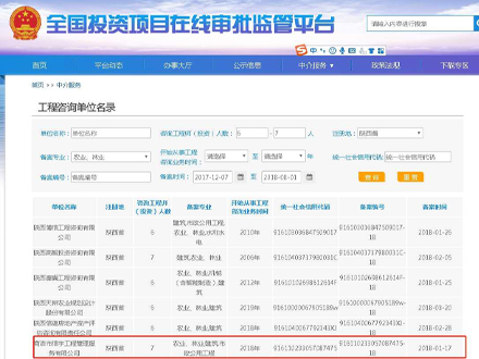 查看更多